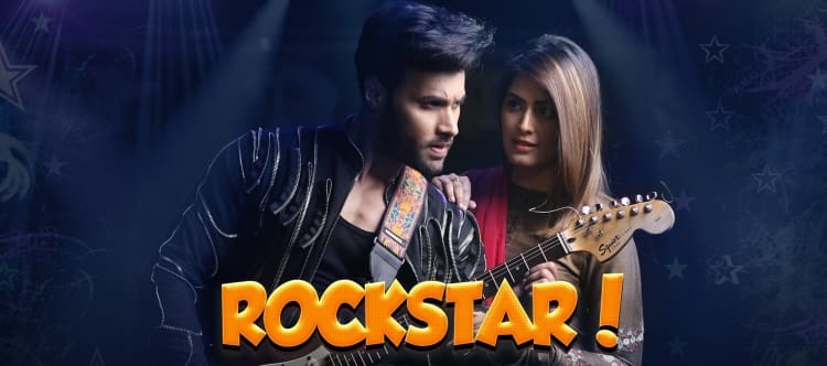Рок-Звезда / RockStar (2020) смотреть онлайн пакистанский сериал на русском языке