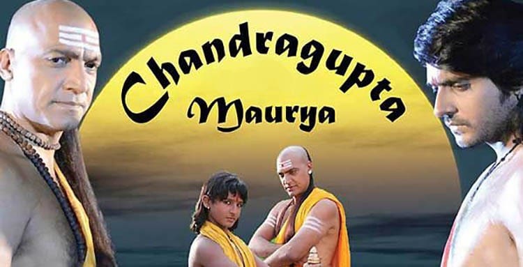 Чандрагупта Маурья / Chandragupta Maurya (2011) смотреть онлайн индийский сериал на русском языке