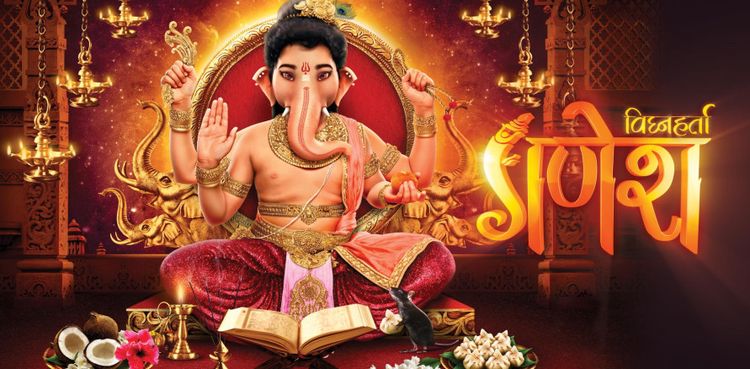 Разрушающий препятствия Ганеша / Vighnaharta Ganesh  (2017) смотреть онлайн индийский сериал на русском языке
