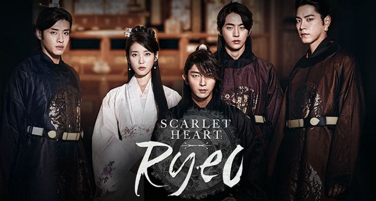Алые сердца: Корё / Moon Lovers: Scarlet Heart Ryeo (2016) смотреть онлайн корейскую дораму на русском языке
