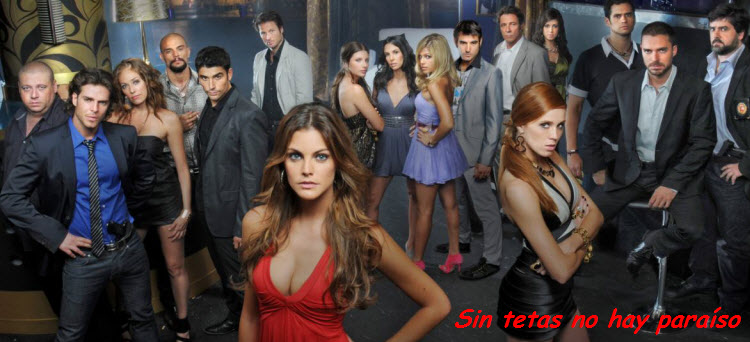 Без бюста нет рая / Sin tetas no hay paraíso смотреть онлайн испанский сериал на русском языке