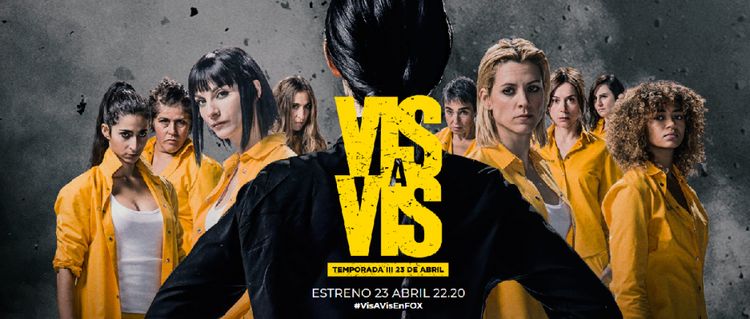 Визави испанский сериал