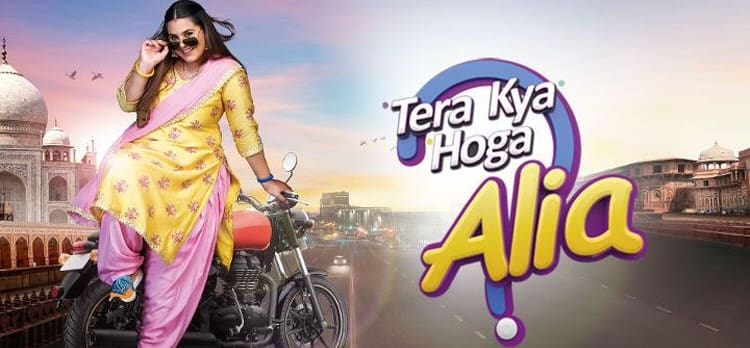 Что будет с тобой, Алия? / Tera Kya Hoga Alia (2019) смотреть онлайн индийский сериал на русском языке