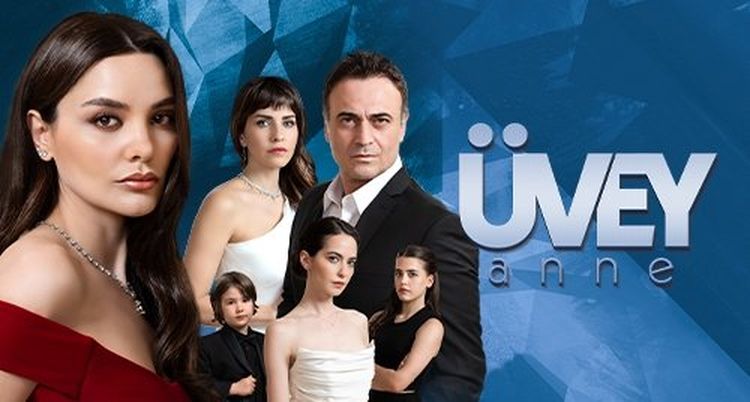 Мачеха (2023) смотреть онлайн турецкий сериал на русском языке