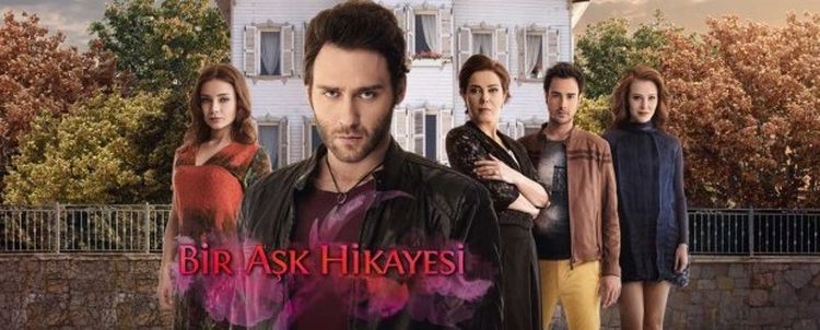История одной любви турецкий сериал