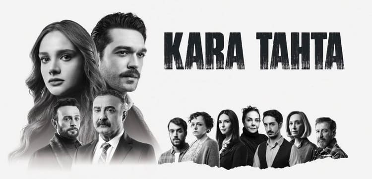 Черная Доска (2022) смотреть онлайн турецкий сериал на русском языке