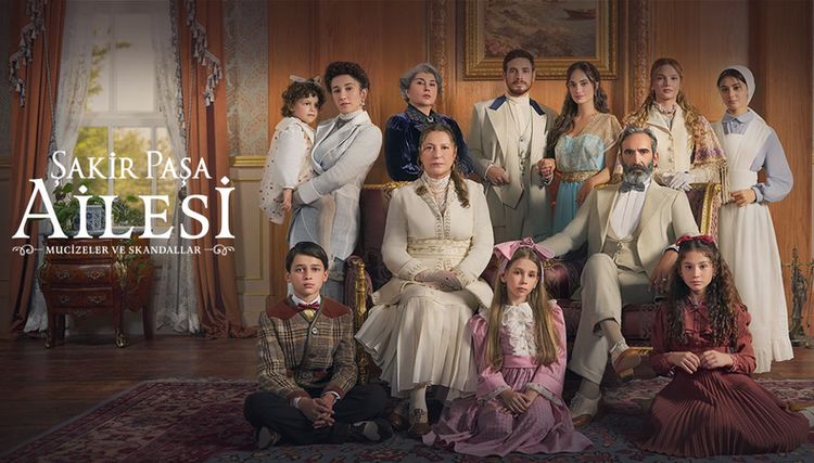 Династия Шакира Паши (2025) смотреть онлайн турецкий сериал на русском языке