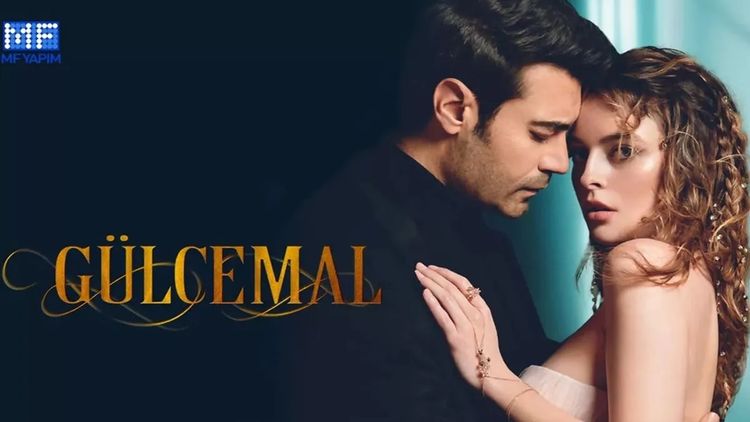 Гюльджемаль (2023) смотреть онлайн турецкий сериал на русском языке