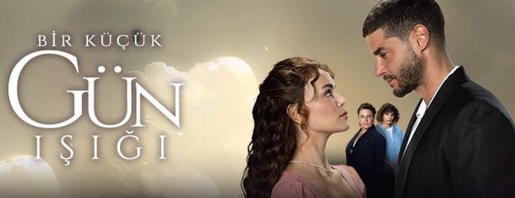 Лучик света (2022) смотреть онлайн турецкий сериал на русском языке