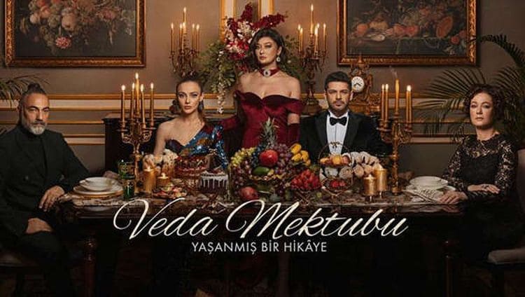 Прощальное письмо (2023) смотреть онлайн турецкий сериал на русском языке