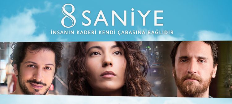 8 секунд / 8 saniye смотреть онлайн турецкий фильм на русском языке