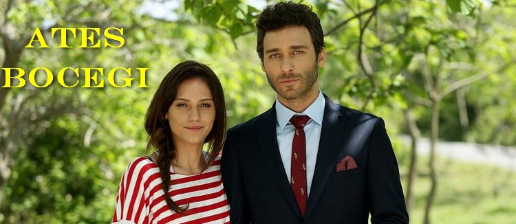 Светлячок / Ates Bocegi (2017) смотреть онлайн турецкий сериал на русском языке