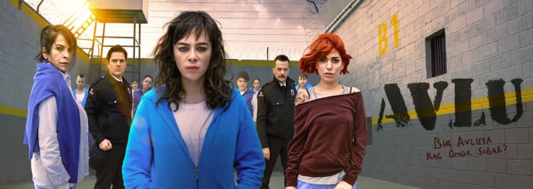 Двор / Avlu (2018) смотреть онлайн турецкий сериал на русском языке