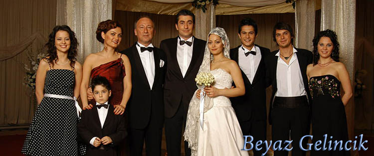 Принцесса хлопковых полей турецкий сериал 