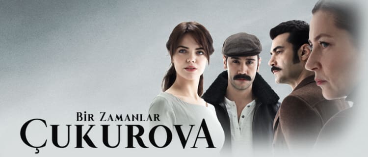 Однажды в Чукурова / Bir Zamanlar Cukurova (2018) смотреть онлайн турецкий сериал на русском языке