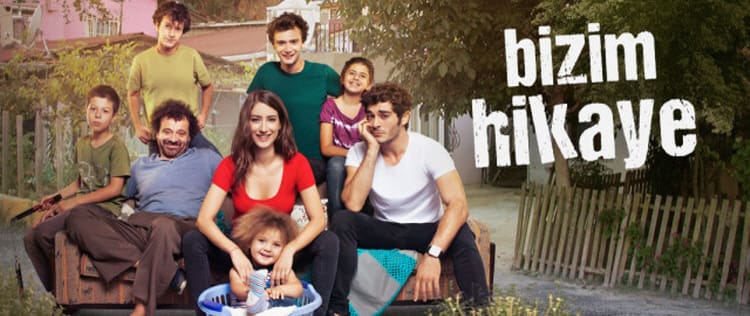 Наша история / Bizim Hikaye (2017) смотреть онлайн турецкий сериал на русском языке