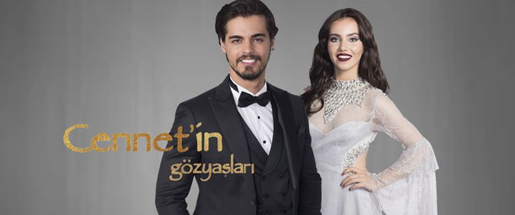 Слезы Джаннет / Cennetin Gozyaslari (2017) смотреть онлайн турецкий сериал на русском языке