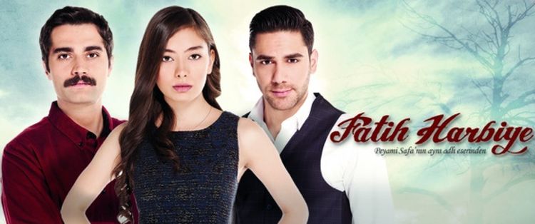 Два лица Стамбула турецкий сериал Два лица Стамбула турецкий сериал