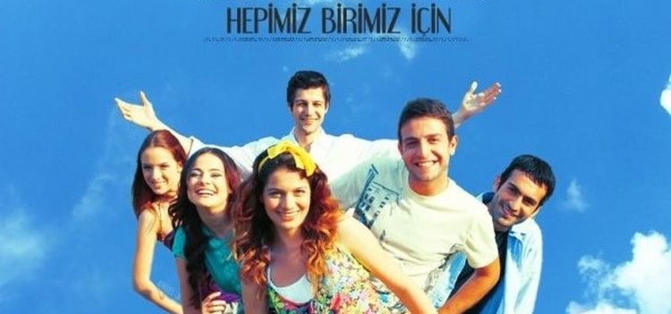 Один за всех. Все за одного турецкий сериал