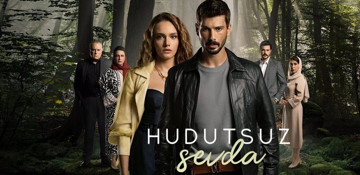 Безграничная любовь (2023) смотреть онлайн турецкий сериал на русском языке