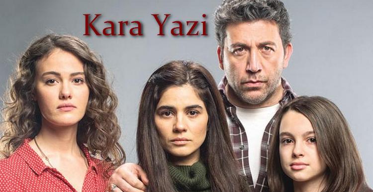 Черный шрифт / Kara Yazi (2017) смотреть онлайн турецкий сериал на русском языке