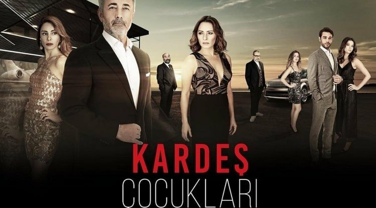 Дети сестер / Kardes Cocuklari (2018) смотреть онлайн турецкий сериал на русском языке