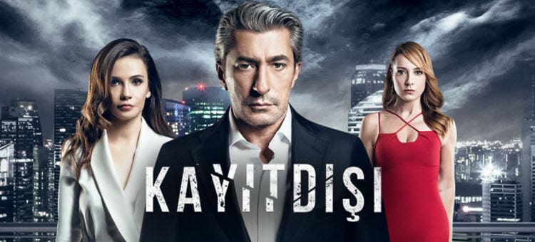Без протокола / Kayitdisi (2017) смотреть онлайн турецкий сериал на русском языке