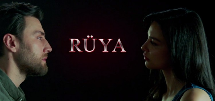 Сон / Ruya (2017) смотреть онлайн турецкий сериал на русском языке