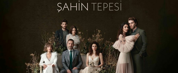 Соколиный холм / Sahin Tepesi (2018) смотреть онлайн турецкий сериал на русском языке