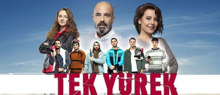 Единое сердце / Tek Yurek (2019) смотреть онлайн турецкий сериал на русском языке