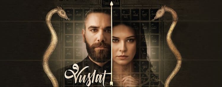 Воссоединение / Vuslat (2018) смотреть онлайн турецкий сериал на русском языке