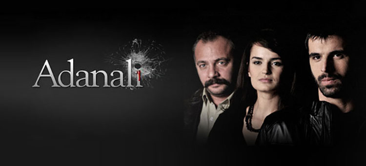 Аданали турецкий сериал 