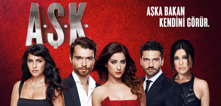  Любовь турецкий сериал
