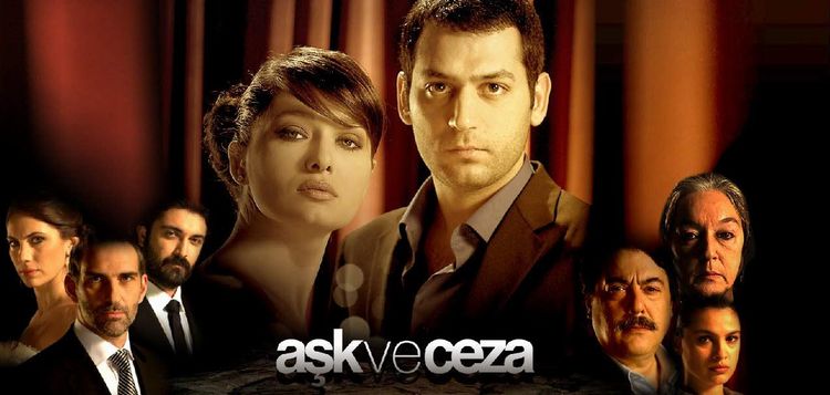 Любовь и наказание турецкий сериал 