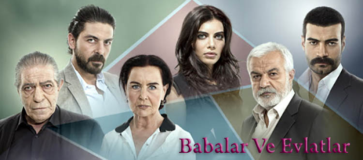  Отцы и дети турецкий сериал