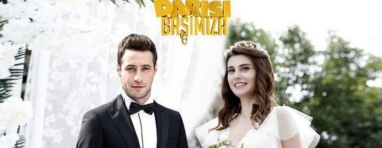 Очередь за нами / Darisi Basimiza (2018) смотреть онлайн турецкий сериал на русском языке
