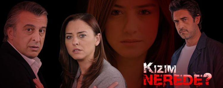  Где моя дочь? турецкий сериал