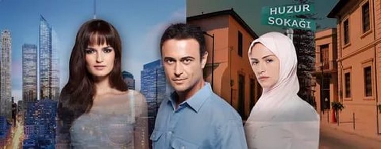 Мирная улица / Huzur Sokagi (2012) смотреть онлайн турецкий сериал на русском языке