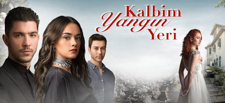 Огонь в моём сердце турецкий сериал