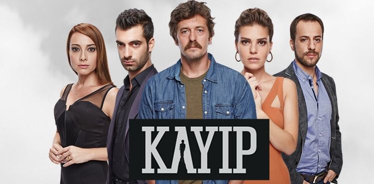 Потерянный турецкий сериал