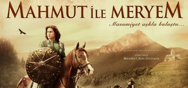 Махмут и Мерием турецкий фильм