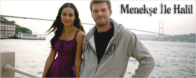 Менекше и Халиль турецкий сериал 