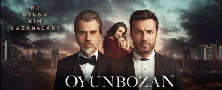 Портящий игру турецкий сериал