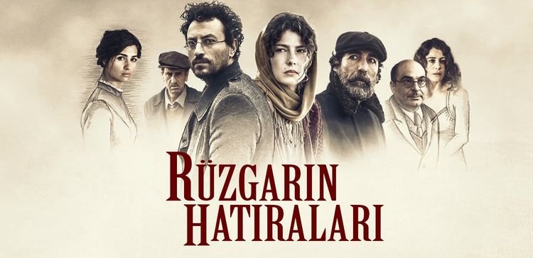 Воспоминания о ветре / Rüzgarın Hatıraları смотреть онлайн турецкий фильм на русском языке